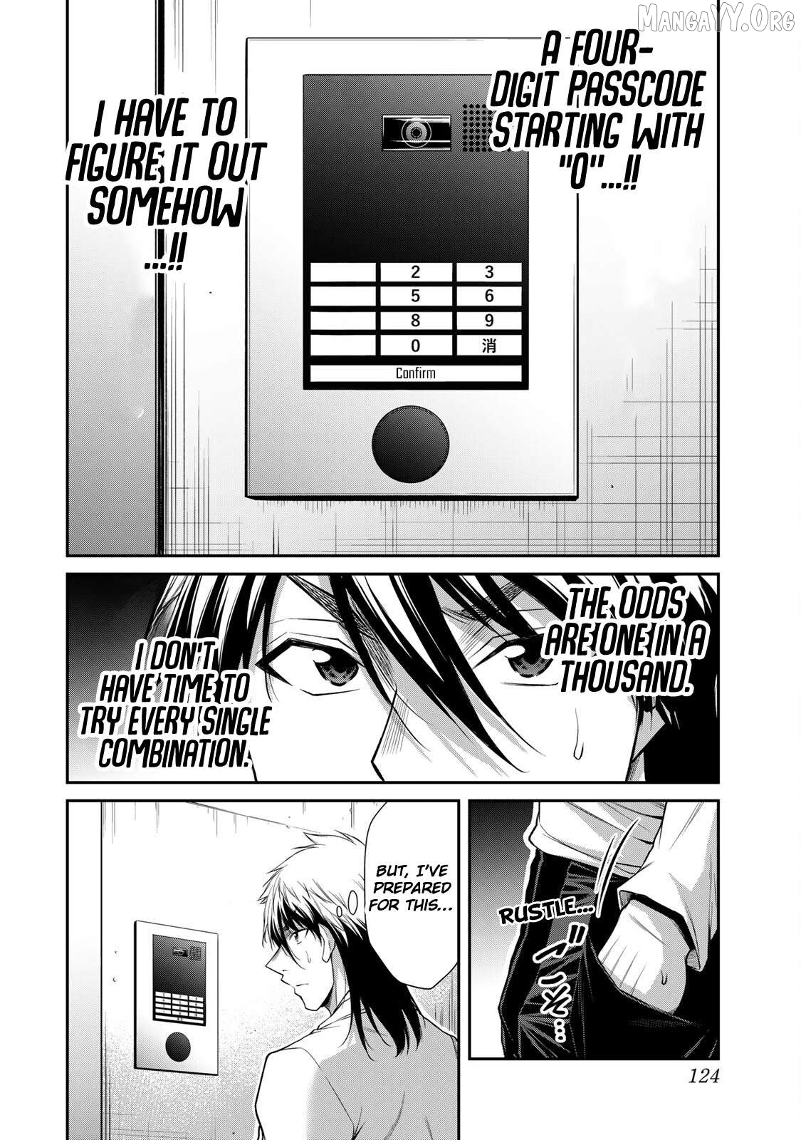 Guilty Circle Chapter 180 - page 6