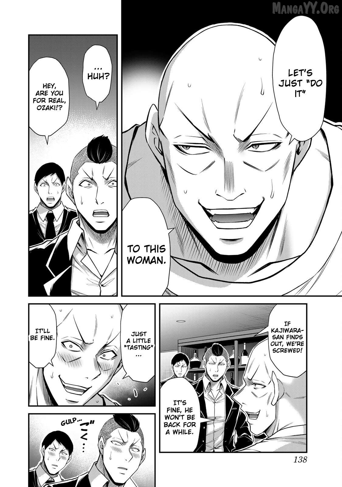 Guilty Circle Chapter 181 - page 4