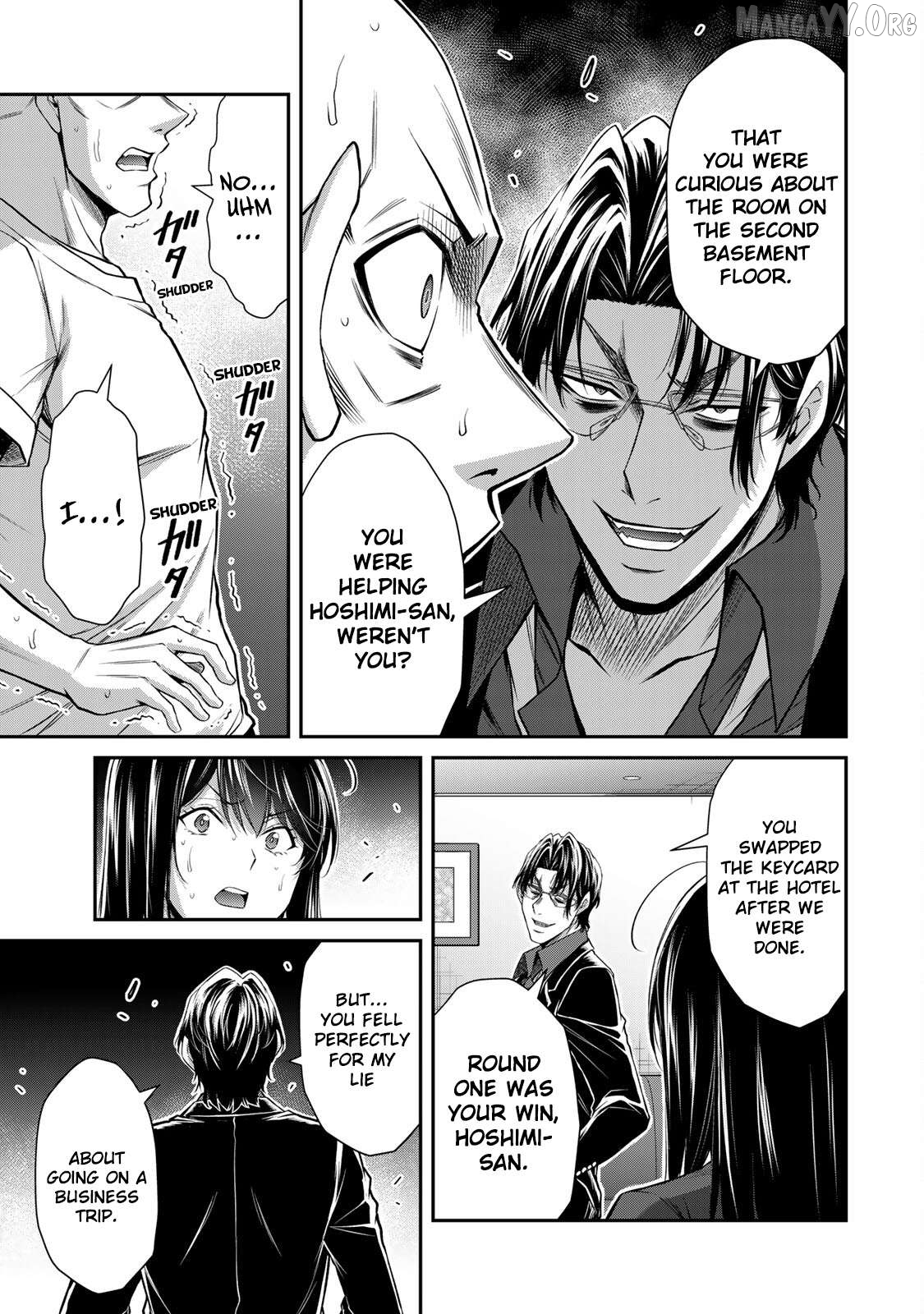 Guilty Circle Chapter 183 - page 11