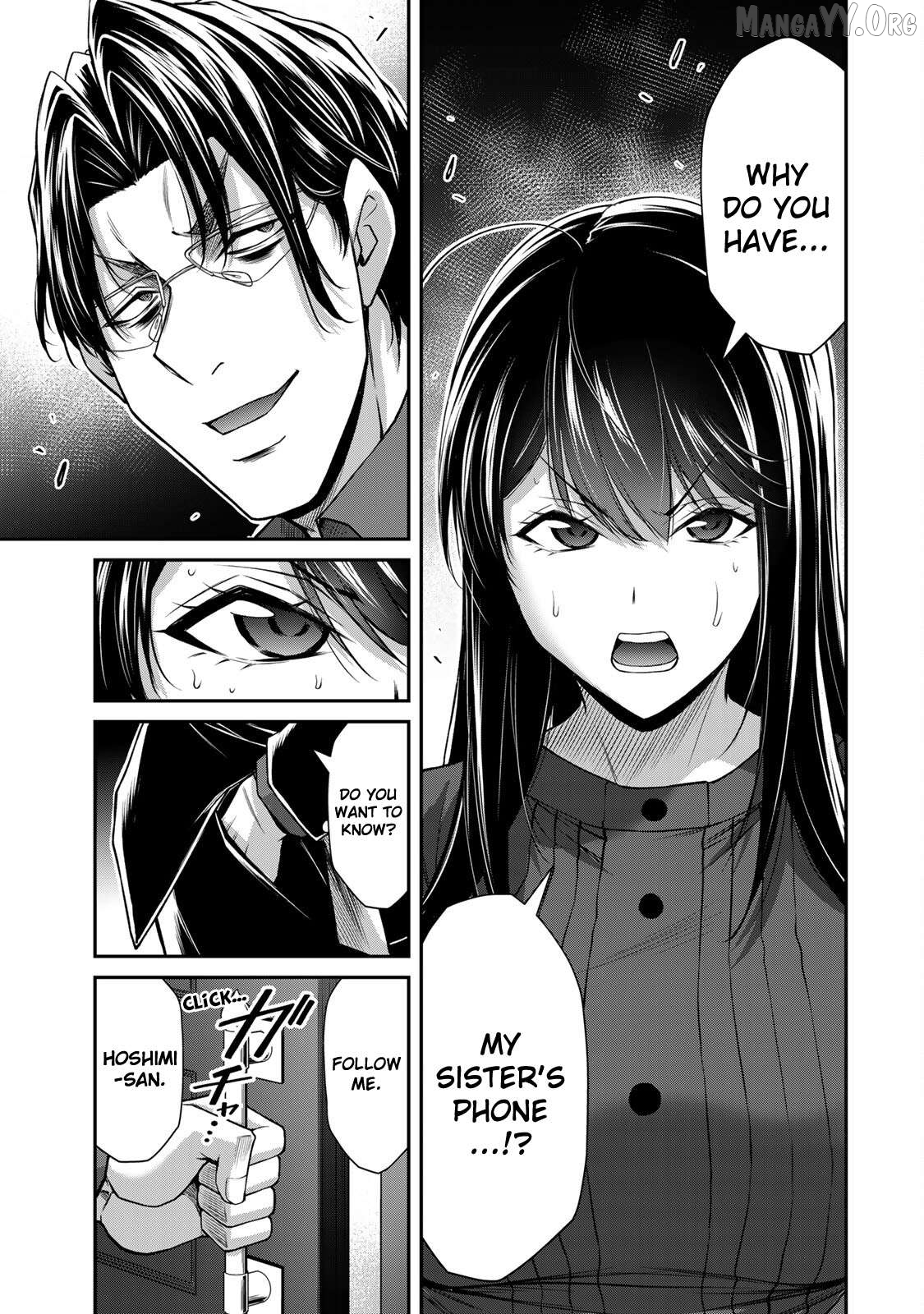 Guilty Circle Chapter 183 - page 13