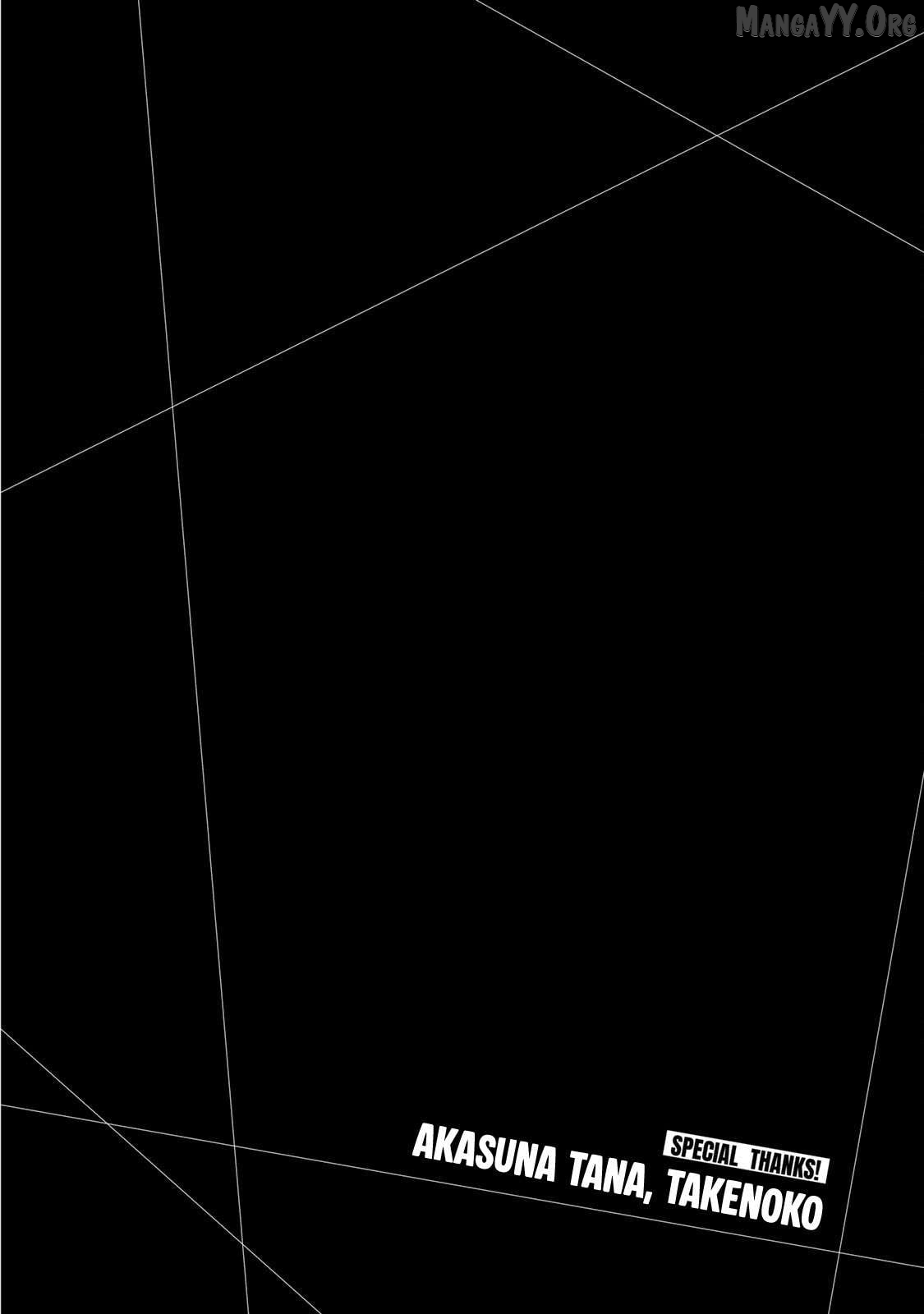 Guilty Circle Chapter 183 - page 16