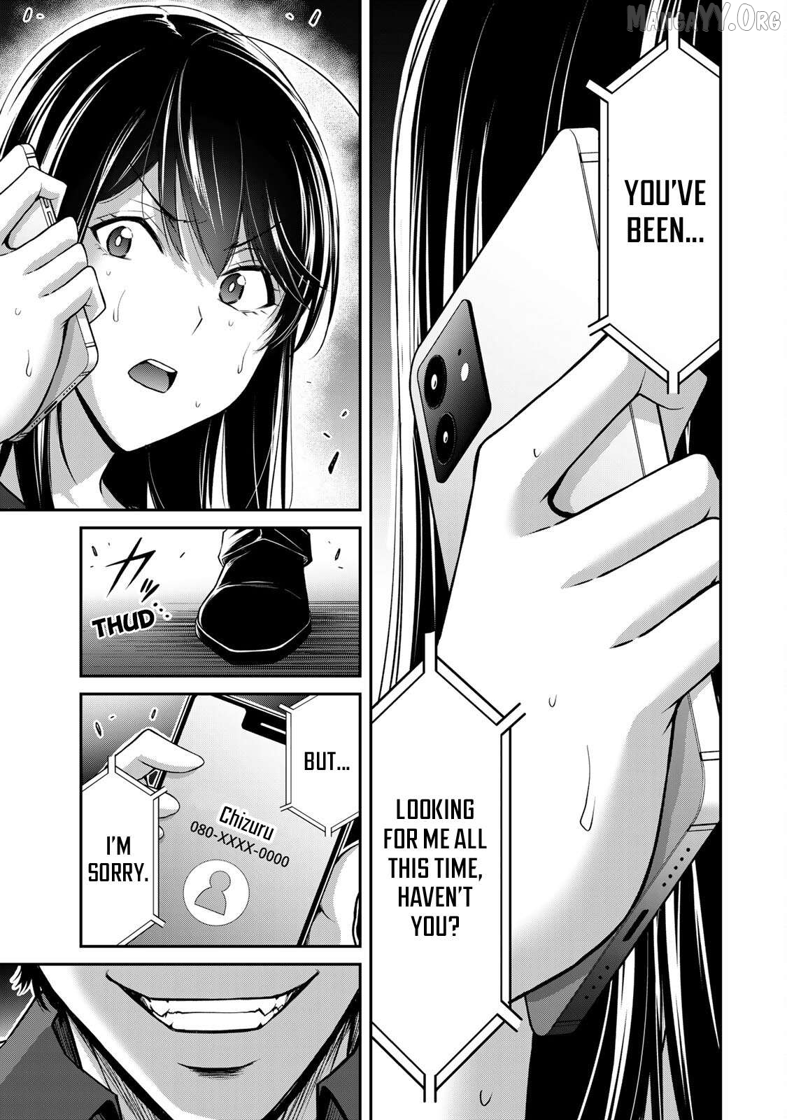 Guilty Circle Chapter 183 - page 5
