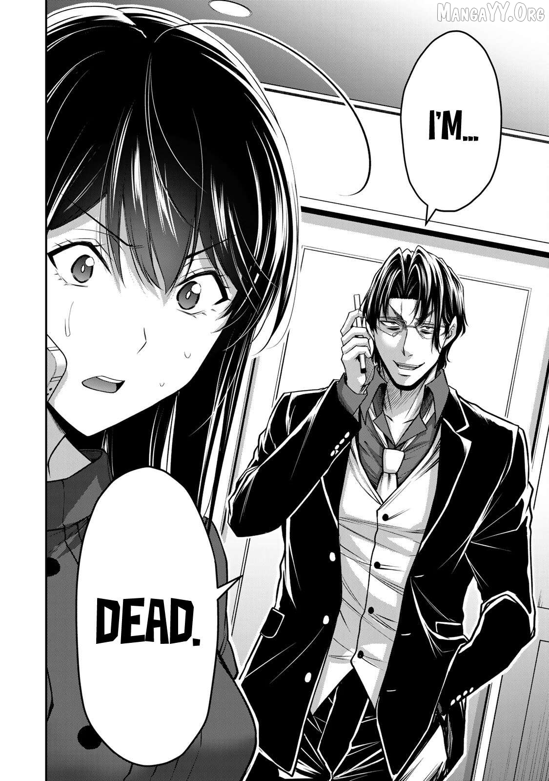 Guilty Circle Chapter 183 - page 6