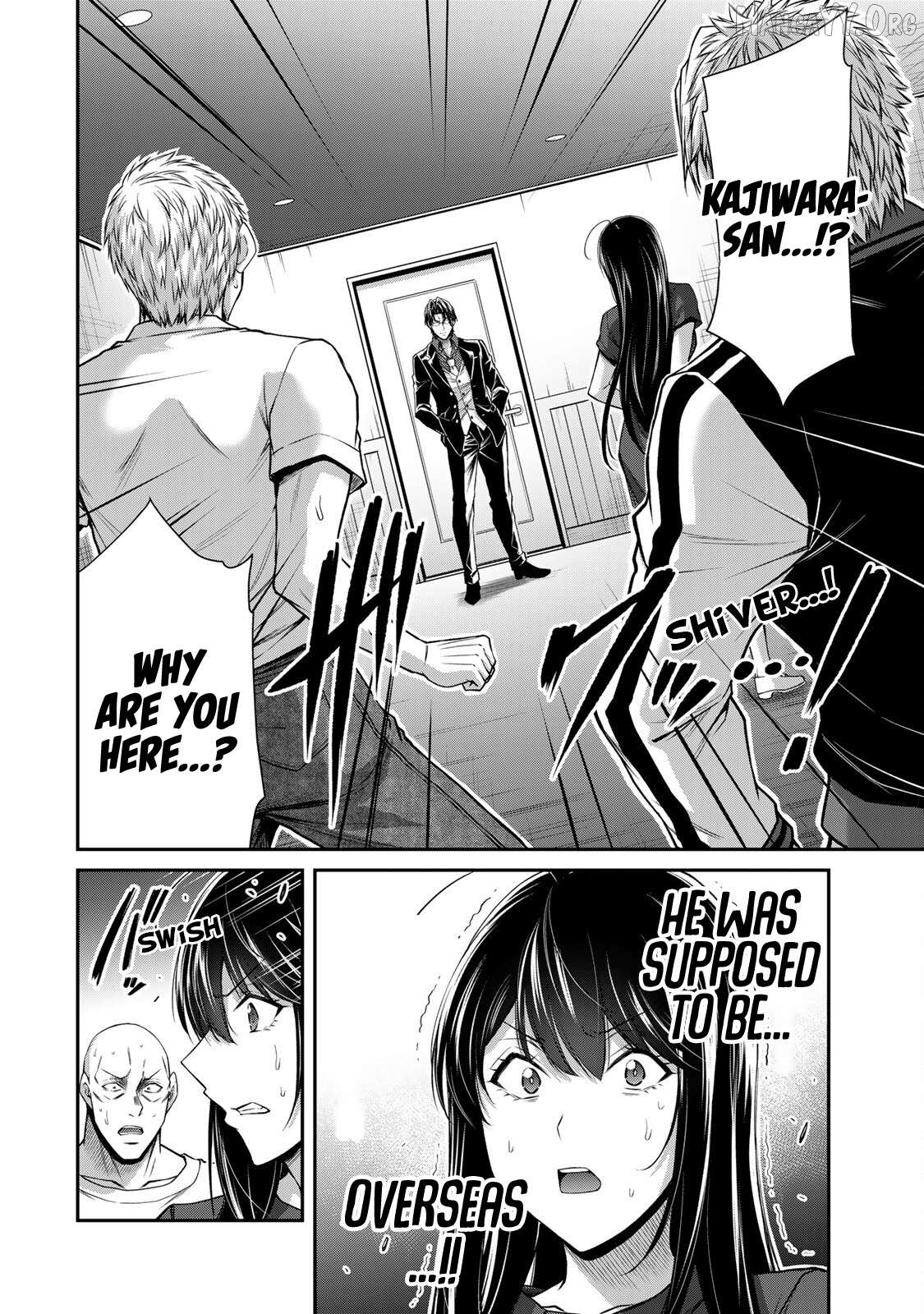 Guilty Circle Chapter 183 - page 8
