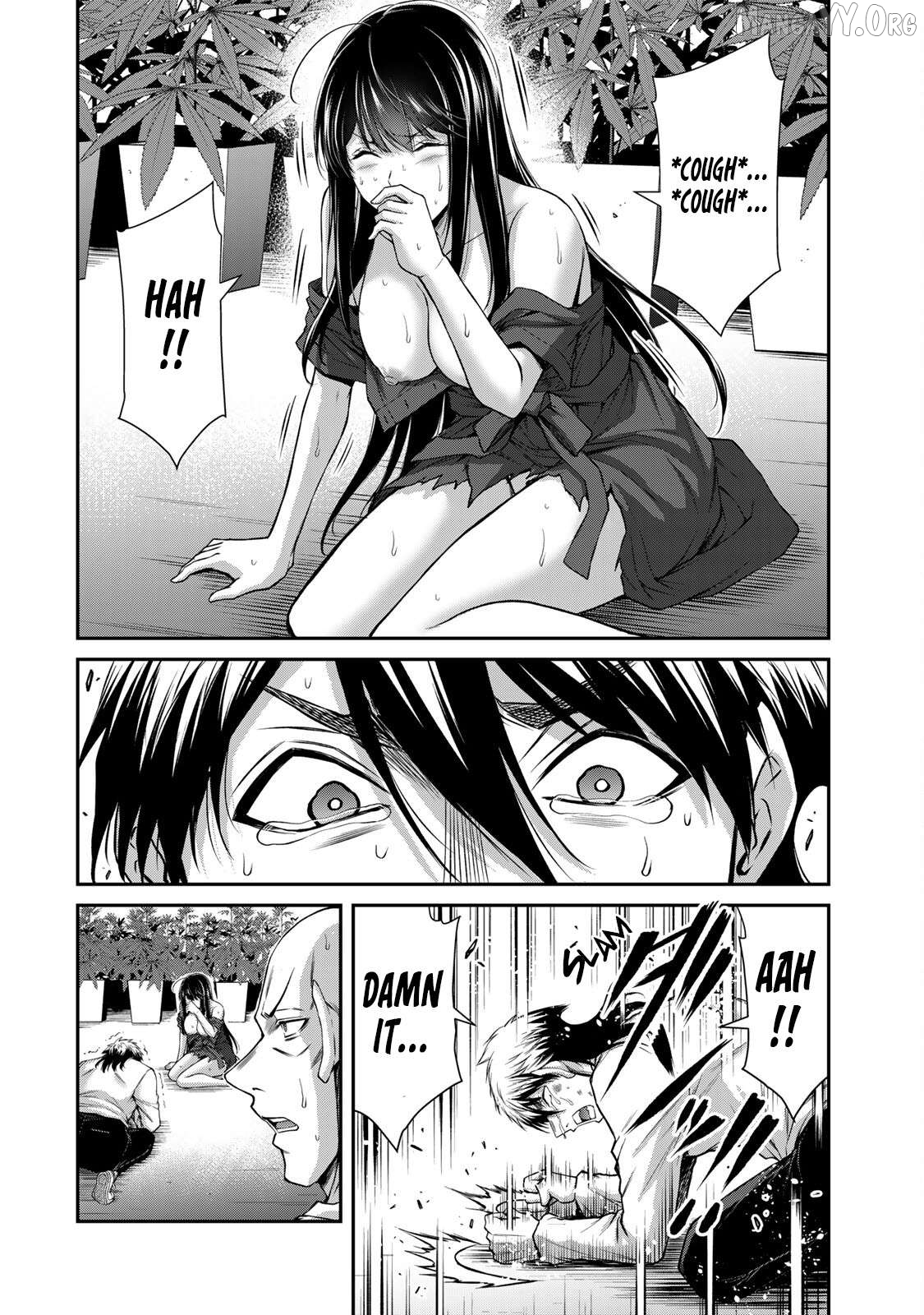 Guilty Circle Chapter 187 - page 12