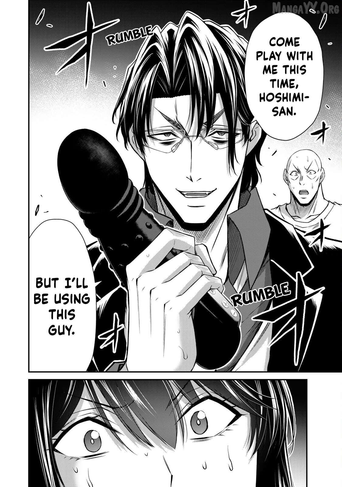 Guilty Circle Chapter 187 - page 16