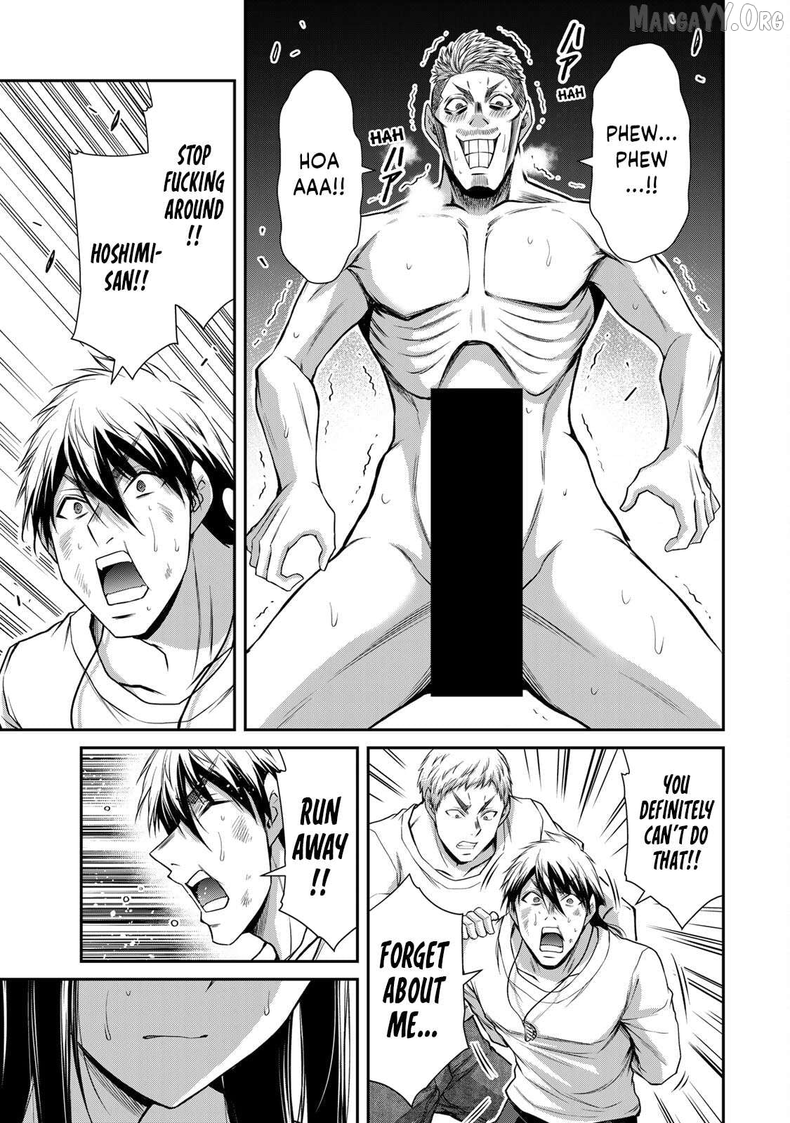 Guilty Circle Chapter 187 - page 3