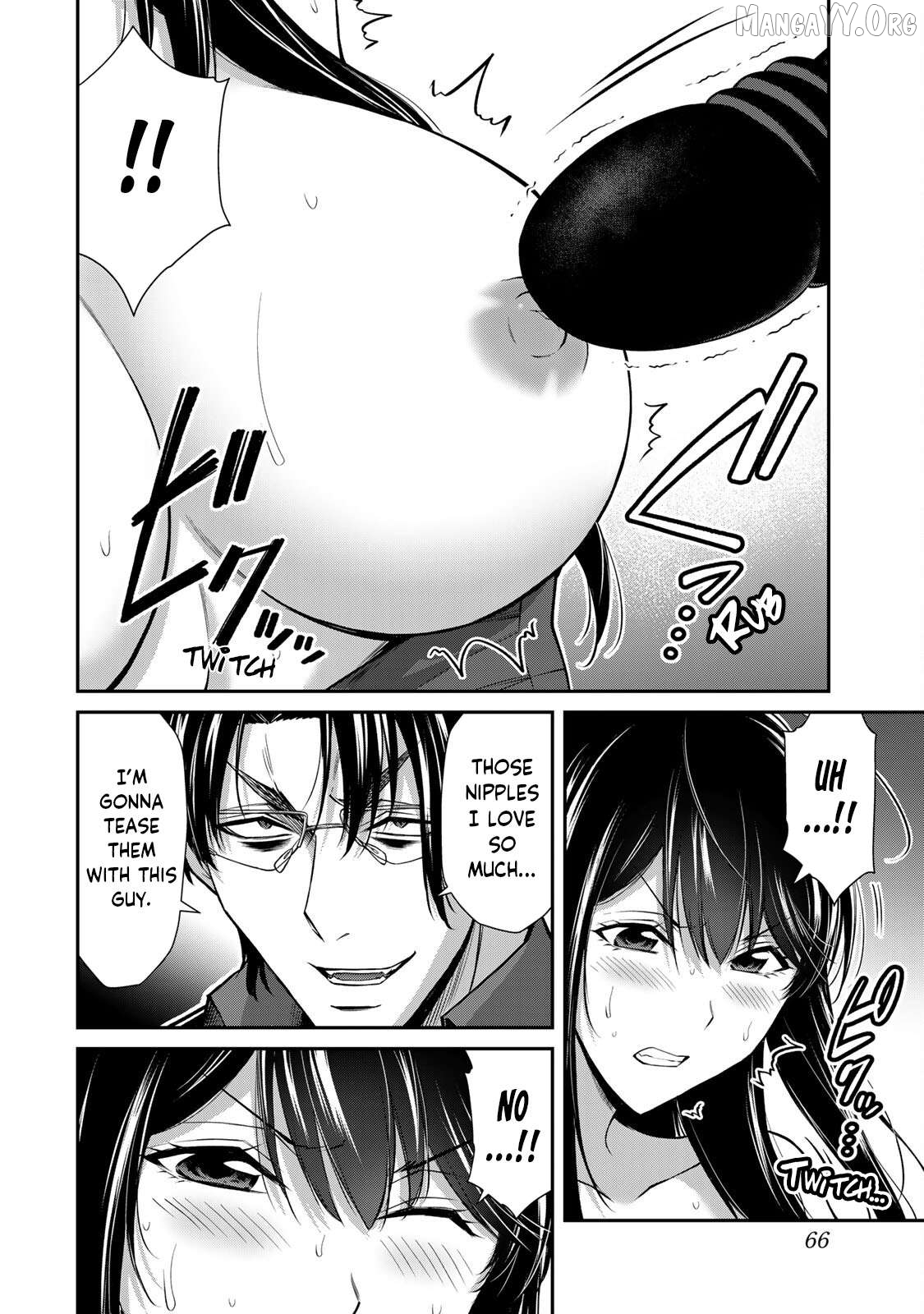 Guilty Circle Chapter 188 - page 2