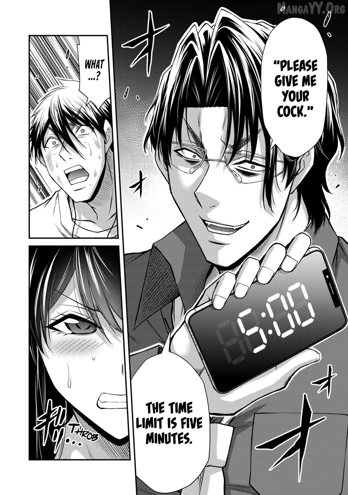 Guilty Circle Chapter 191 - page 2