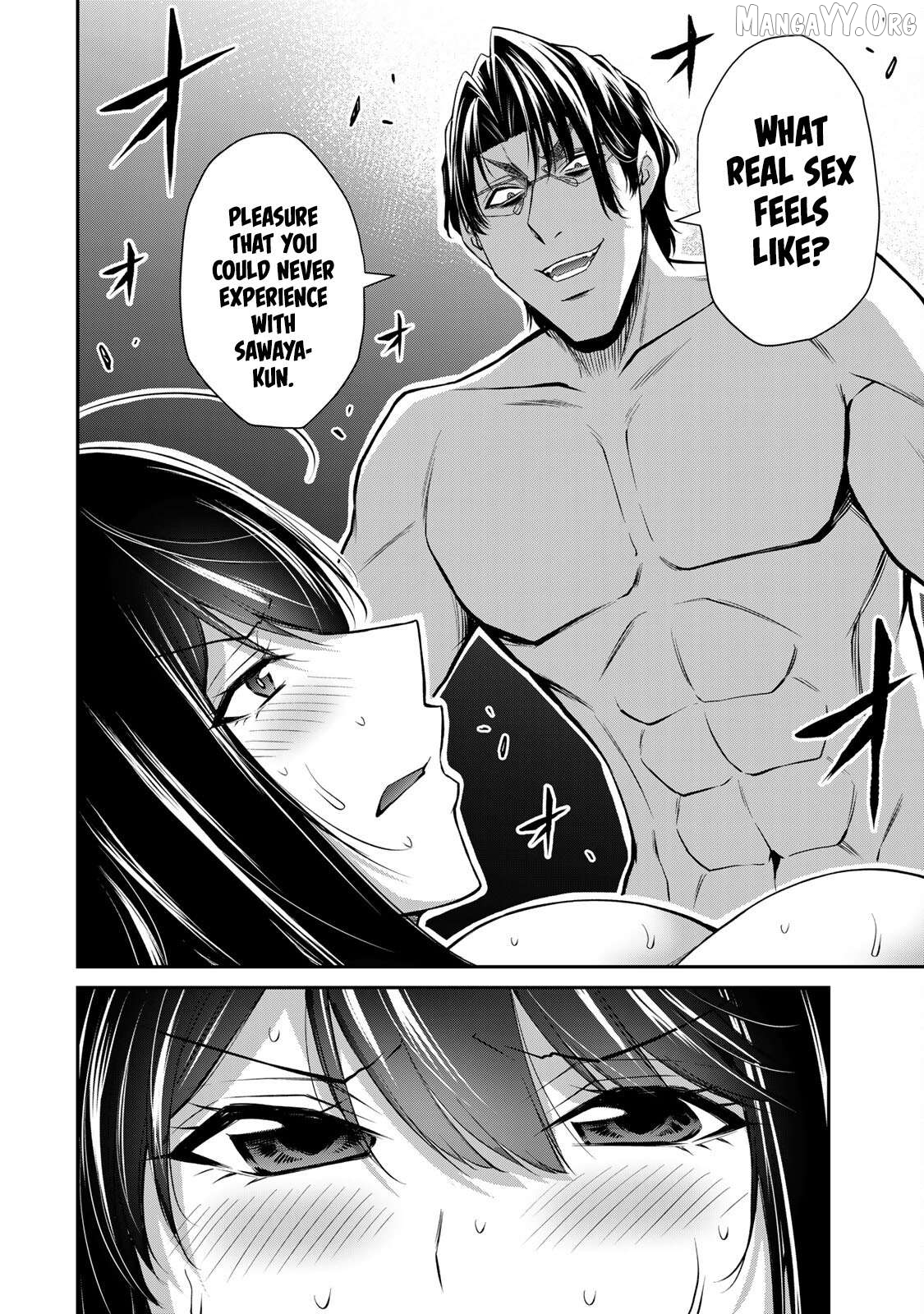 Guilty Circle Chapter 194 - page 2