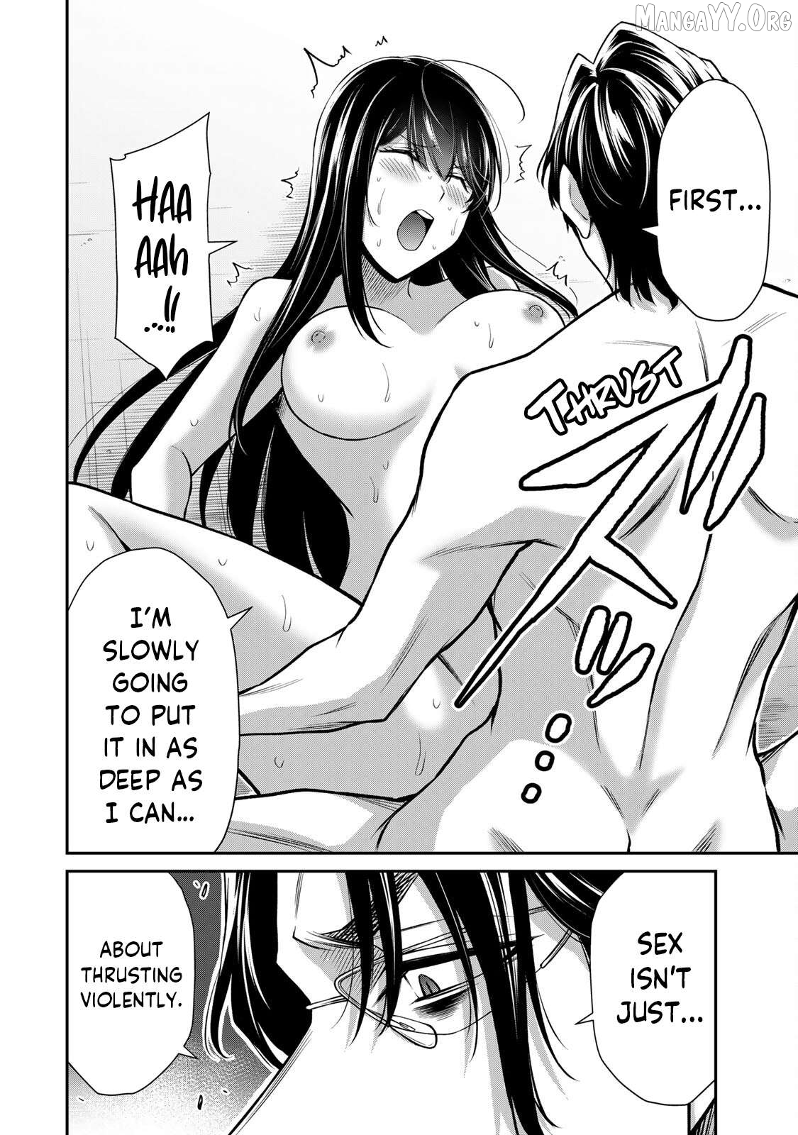 Guilty Circle Chapter 194 - page 4
