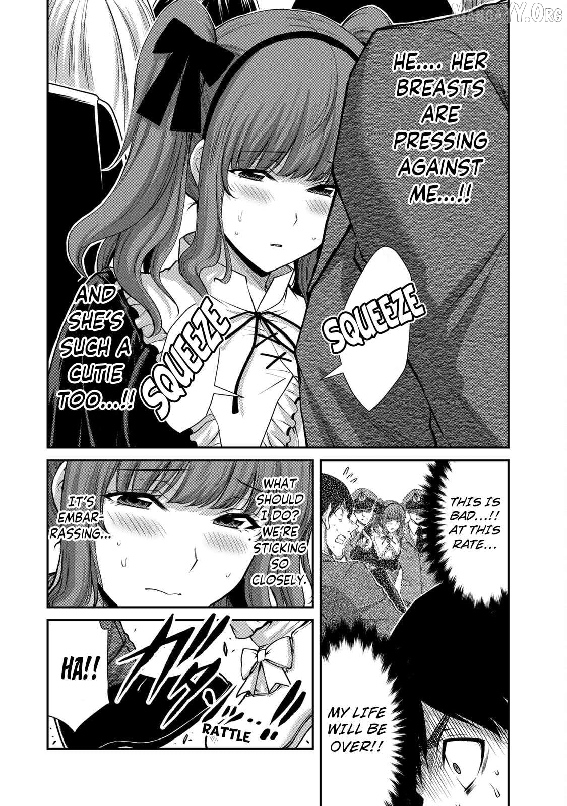 Guilty Circle Chapter 194.5 - page 2