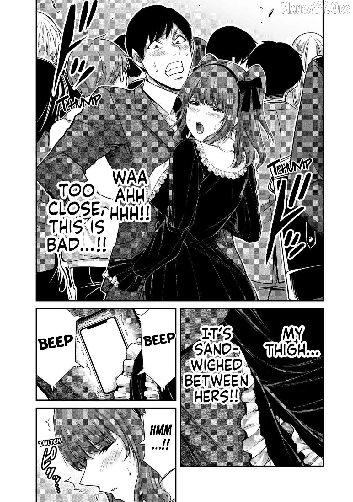 Guilty Circle Chapter 194.5 - page 3