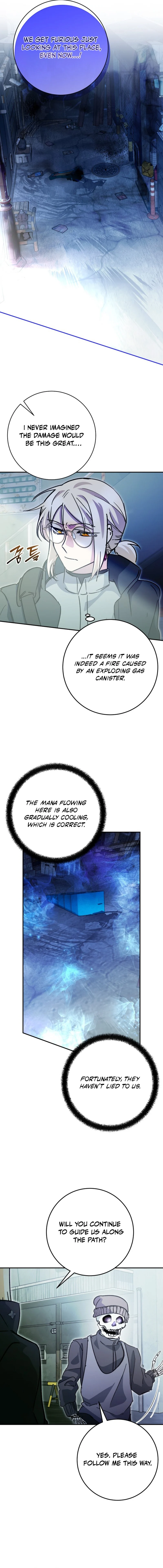 I Became a Civil Servant in a Magical World Chapter 60 - page 14