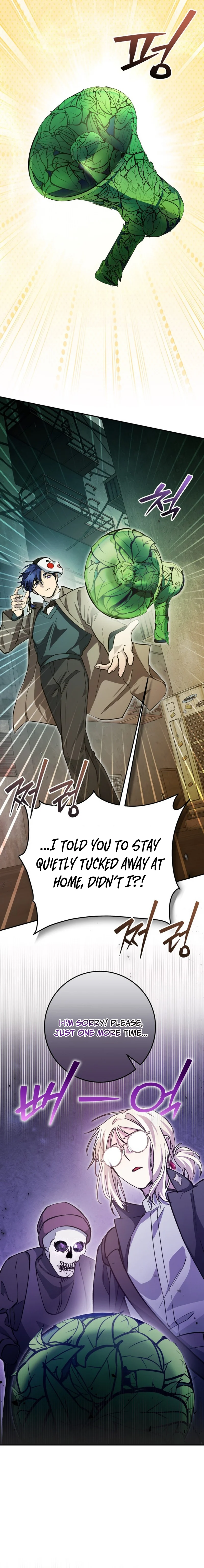 I Became a Civil Servant in a Magical World Chapter 60 - page 17