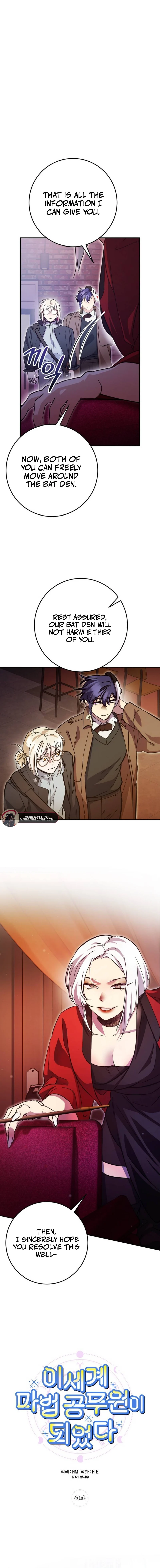 I Became a Civil Servant in a Magical World Chapter 60 - page 6