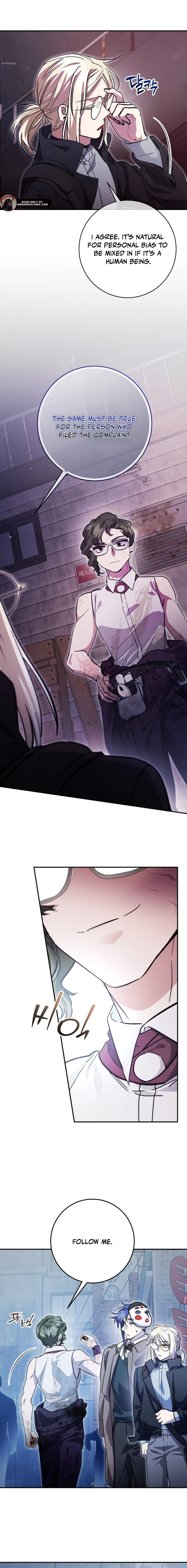 I Became a Civil Servant in a Magical World Chapter 61 - page 17