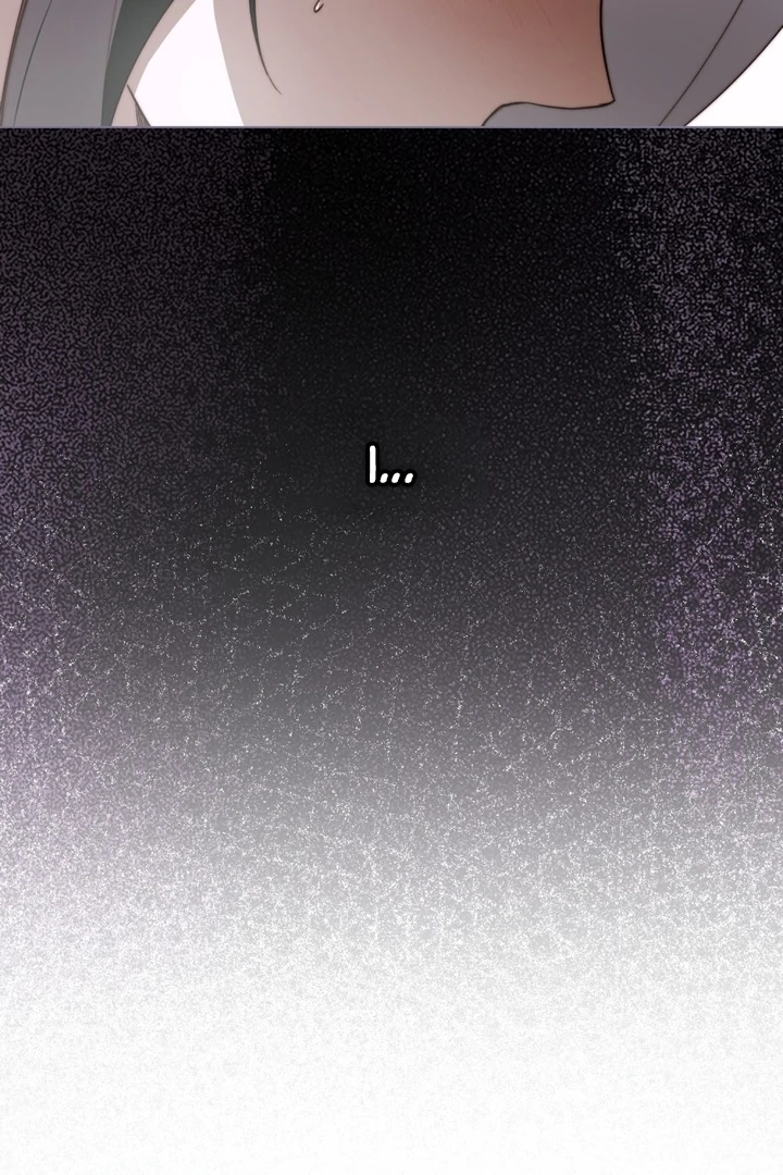The Monster Lady and the Holy Knight Chapter 47 - page 21