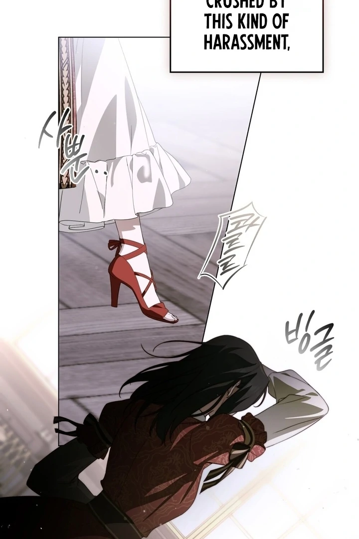 The Monster Lady and the Holy Knight Chapter 47 - page 26