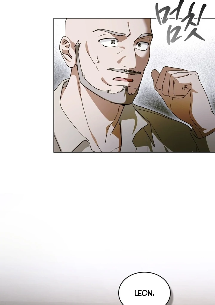 The Monster Lady and the Holy Knight Chapter 47 - page 69