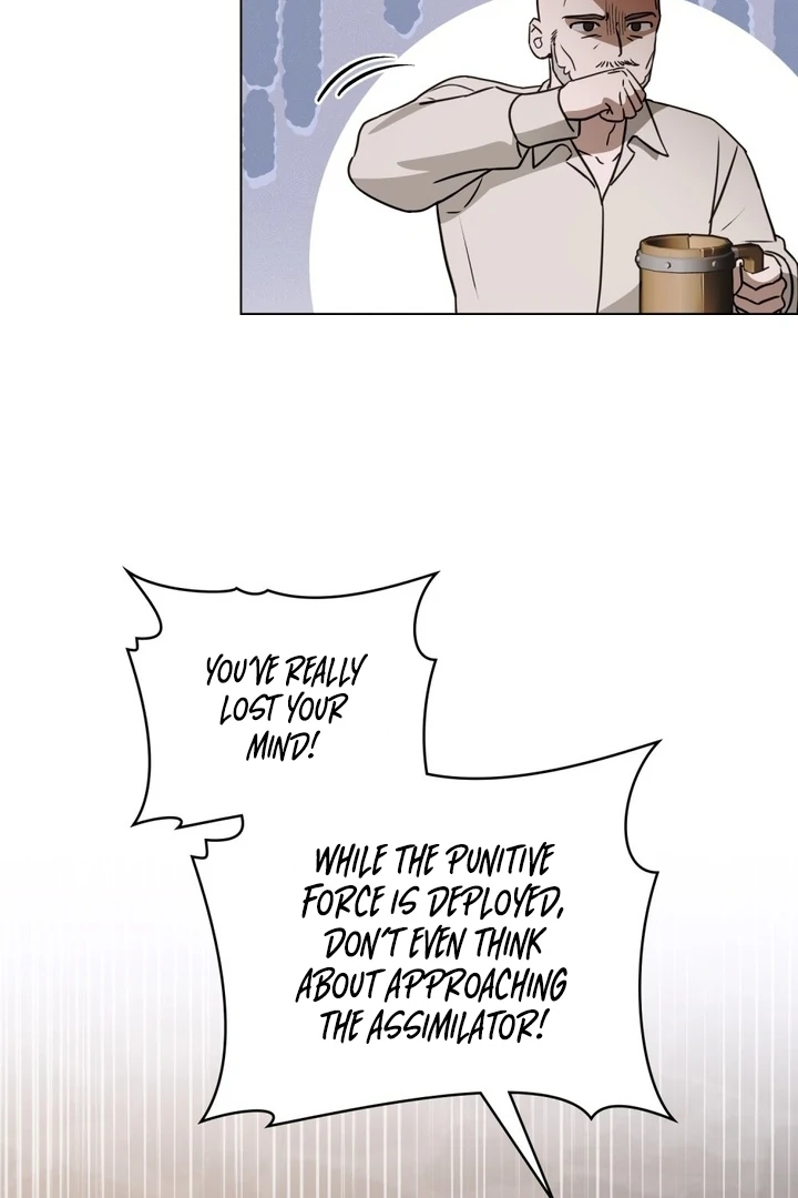The Monster Lady and the Holy Knight Chapter 47 - page 76