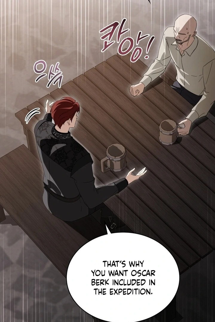 The Monster Lady and the Holy Knight Chapter 47 - page 77