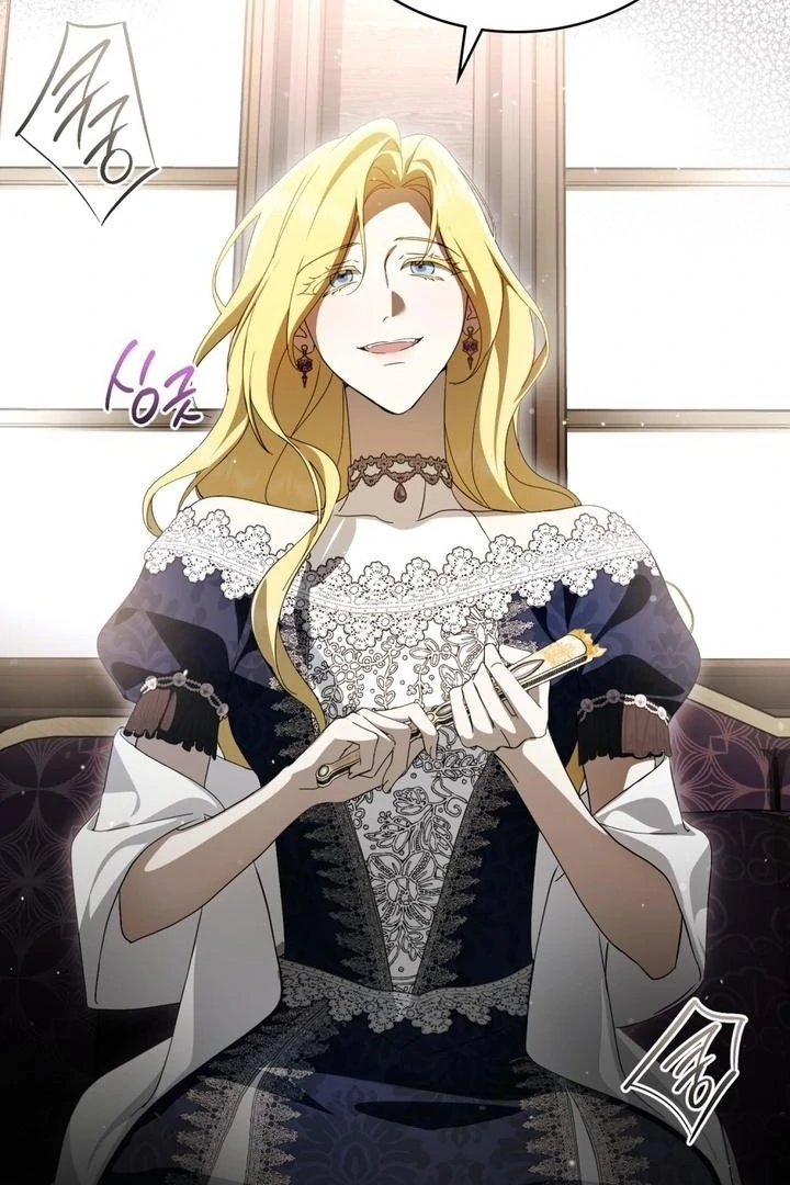 The Monster Lady and the Holy Knight Chapter 47 - page 8