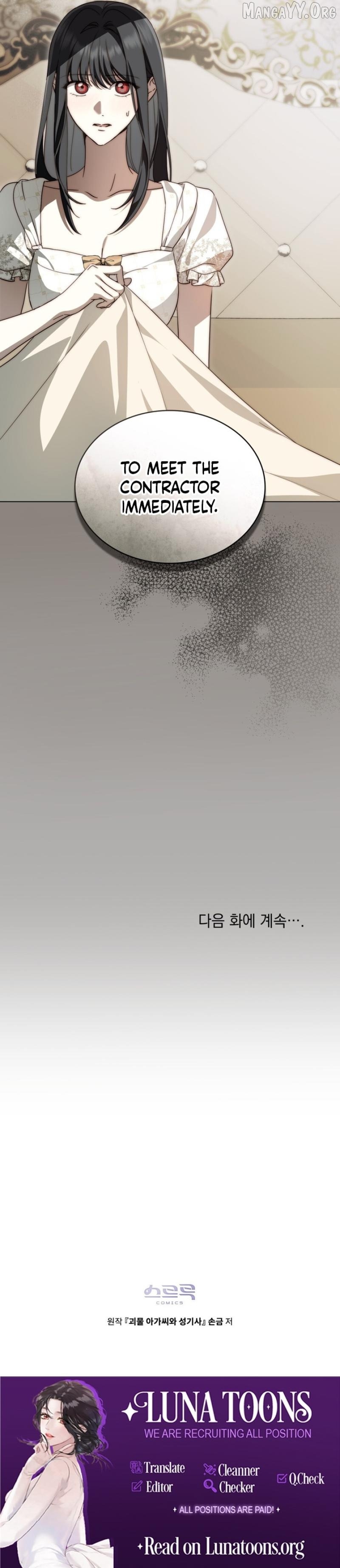 The Monster Lady and the Holy Knight Chapter 50 - page 8