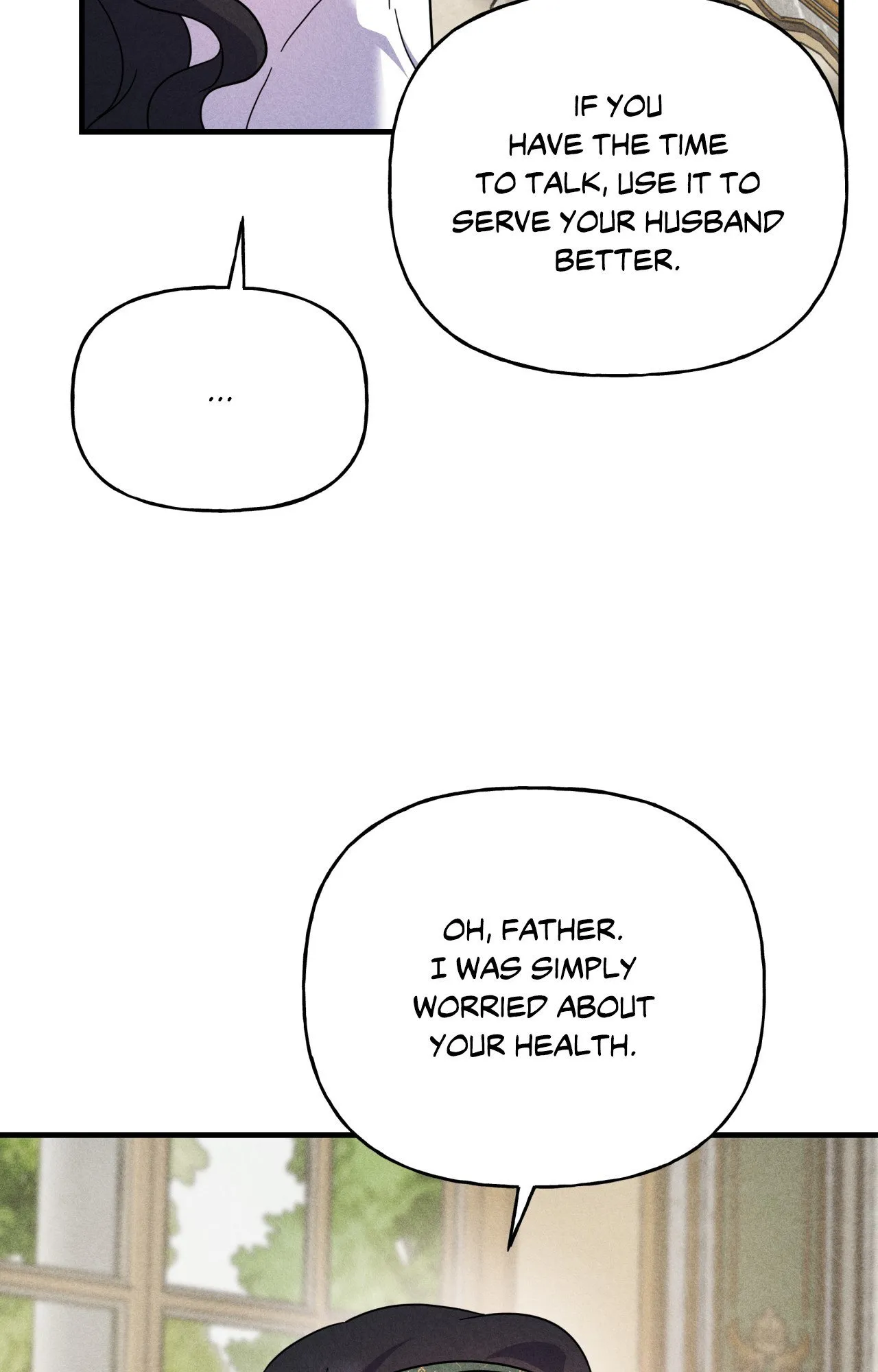 Secret Education with My Lady Chapter 24 - page 23