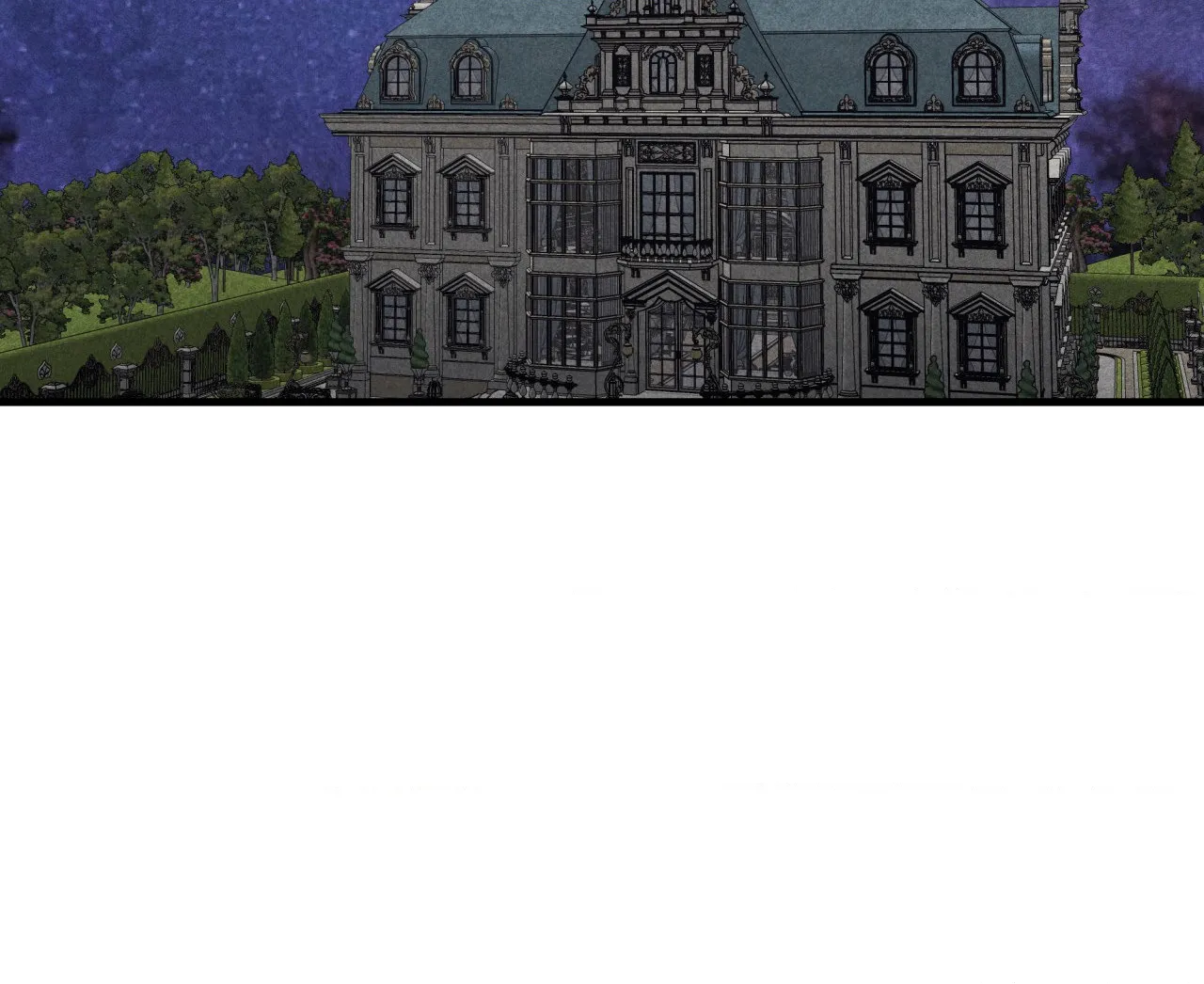 Secret Education with My Lady Chapter 24 - page 58