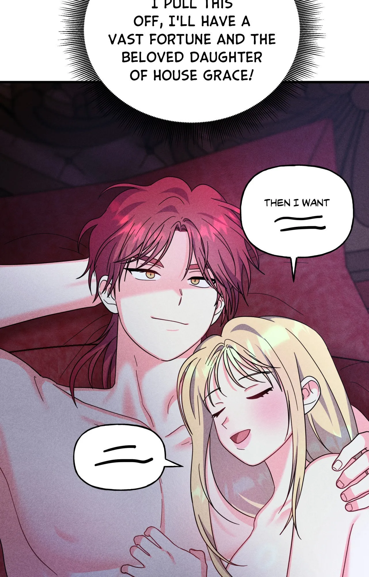 Secret Education with My Lady Chapter 24 - page 91