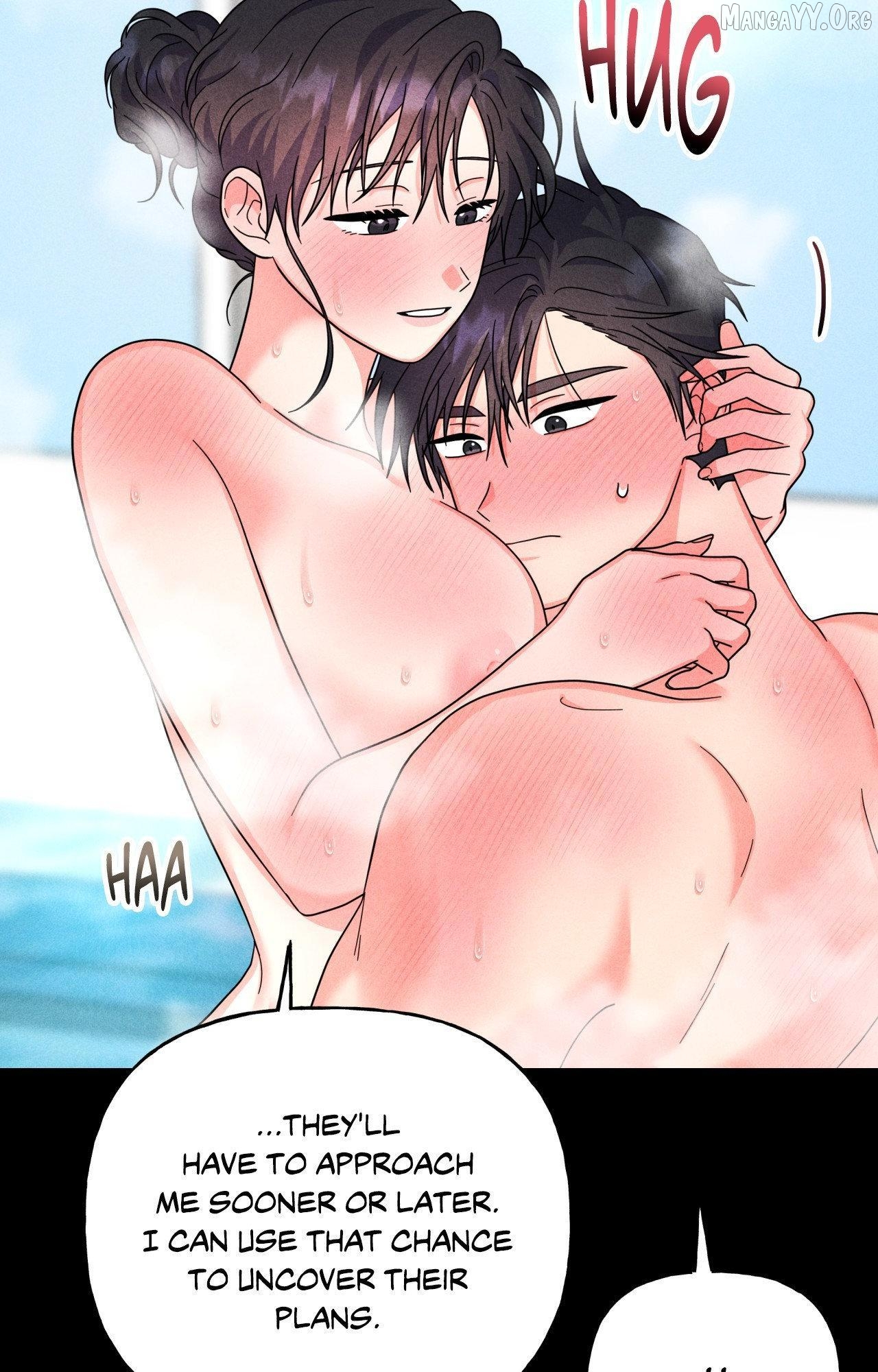 Secret Education with My Lady Chapter 25 - page 14