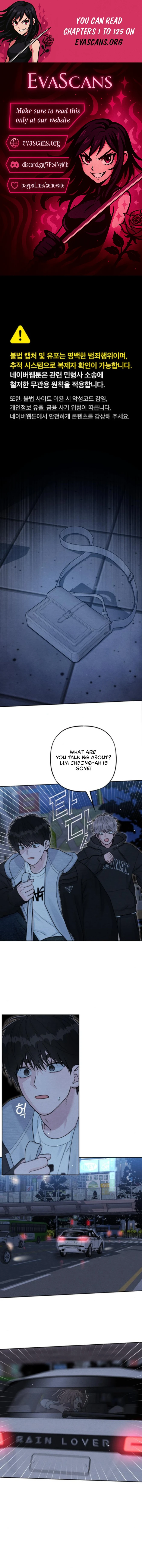 Revelation Of Youth Chapter 125 - page 1