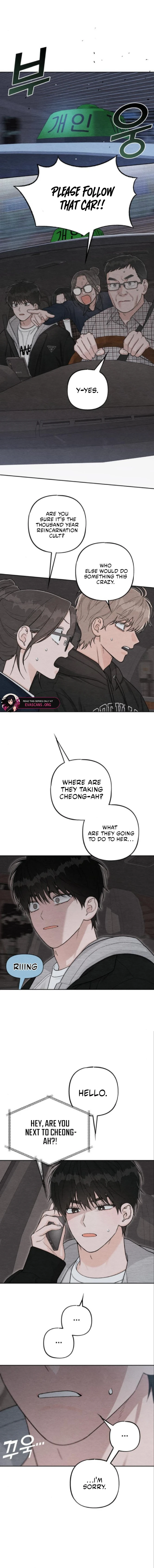 Revelation Of Youth Chapter 125 - page 3