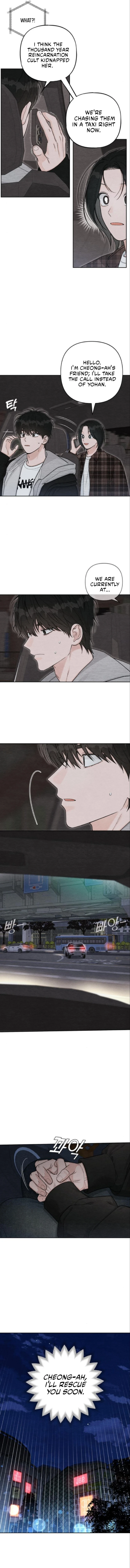 Revelation Of Youth Chapter 125 - page 4