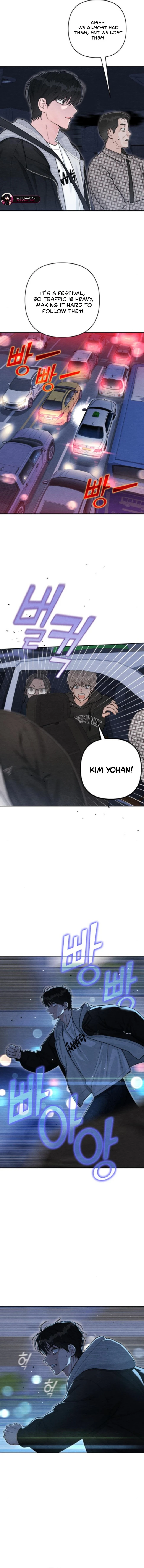 Revelation Of Youth Chapter 125 - page 7