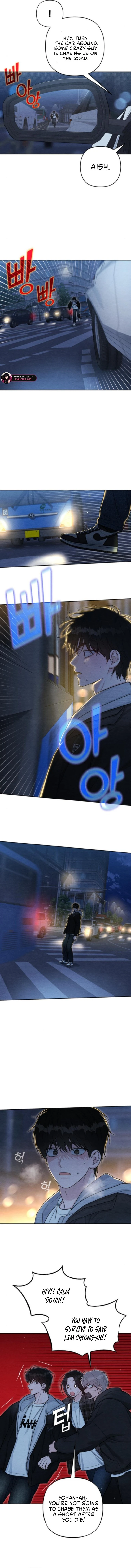 Revelation Of Youth Chapter 125 - page 8