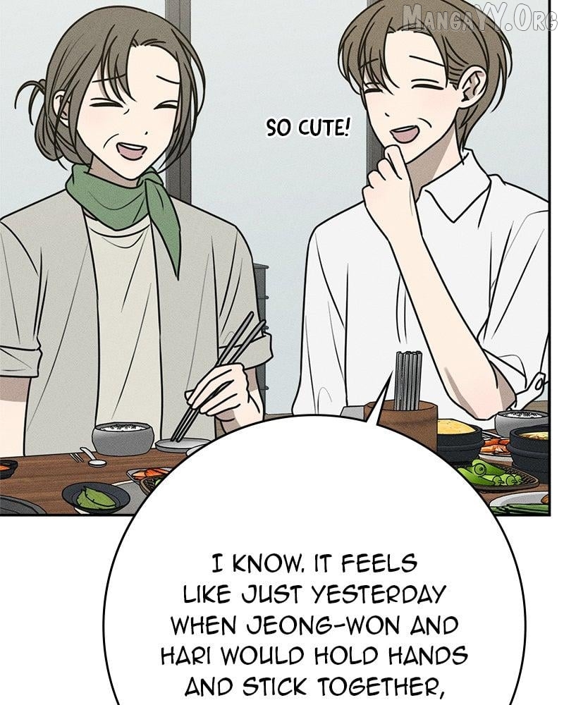 Powerful Confession Chapter 40 - page 103