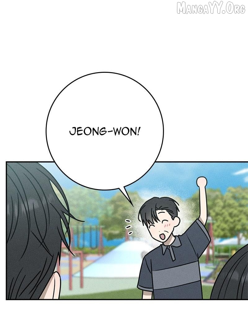 Powerful Confession Chapter 40 - page 11