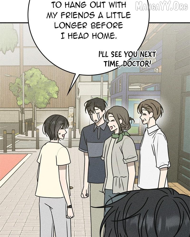 Powerful Confession Chapter 40 - page 121