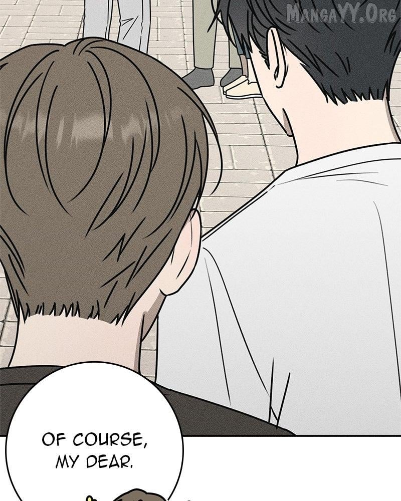 Powerful Confession Chapter 40 - page 122