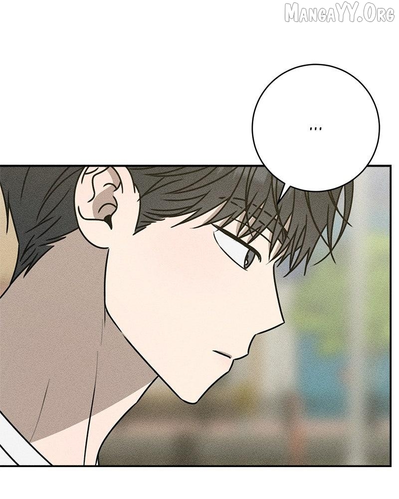 Powerful Confession Chapter 40 - page 125