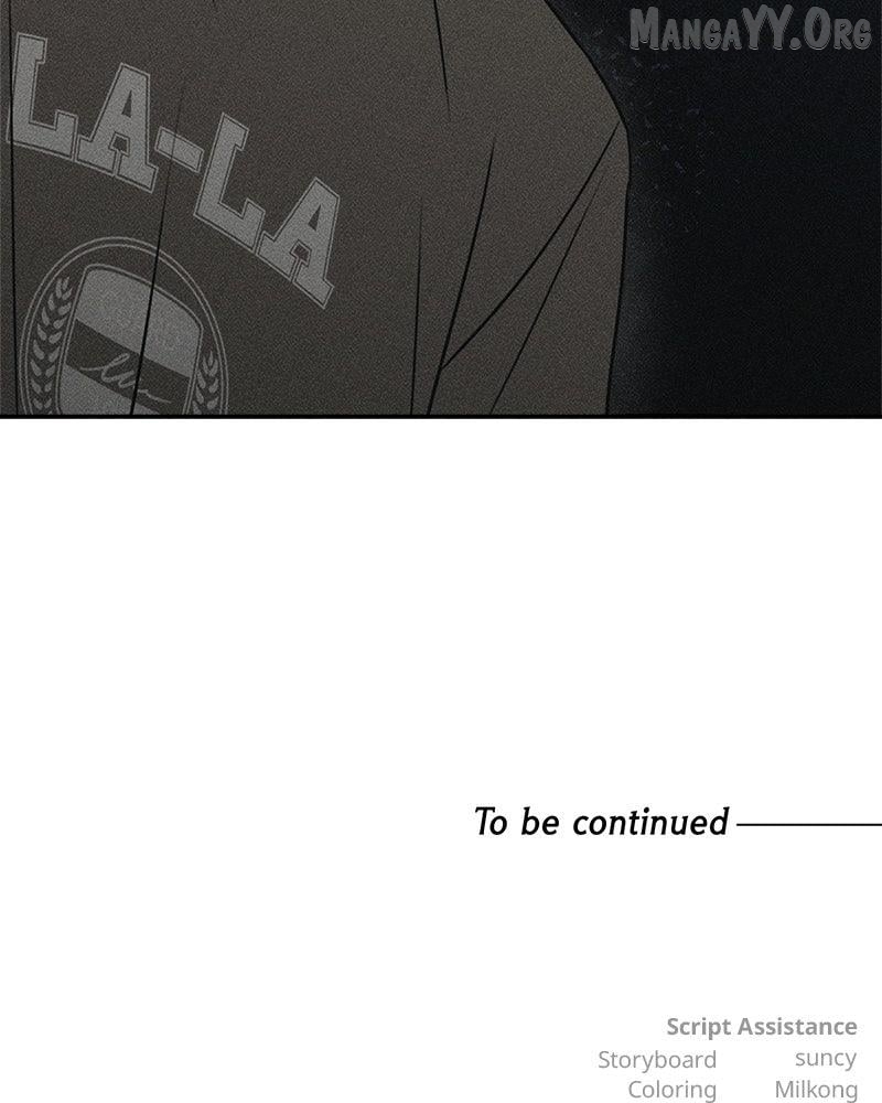 Powerful Confession Chapter 40 - page 137
