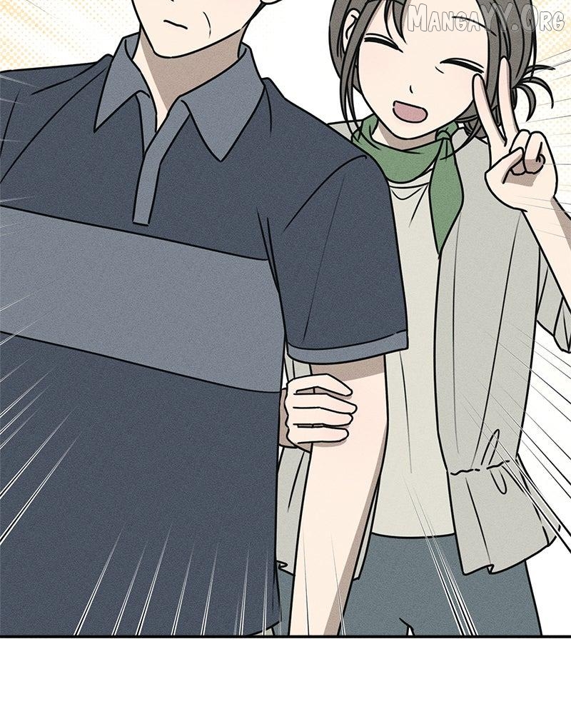 Powerful Confession Chapter 40 - page 17