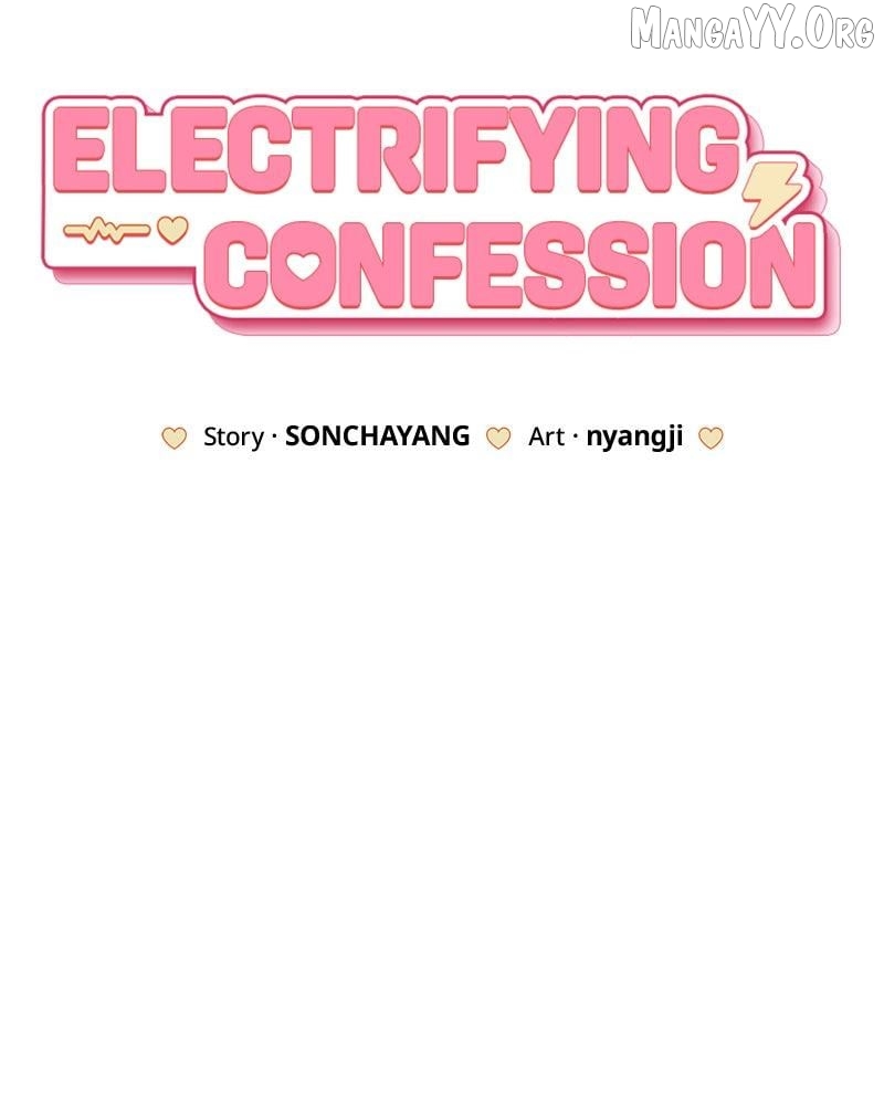 Powerful Confession Chapter 40 - page 21