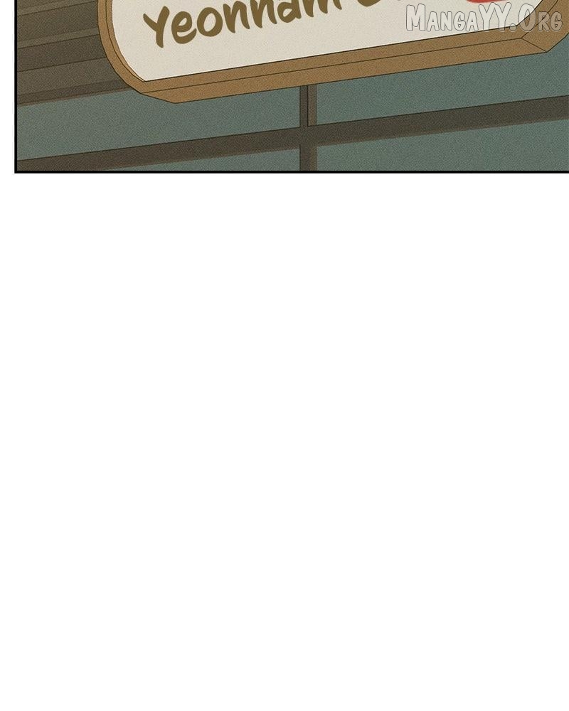 Powerful Confession Chapter 40 - page 23