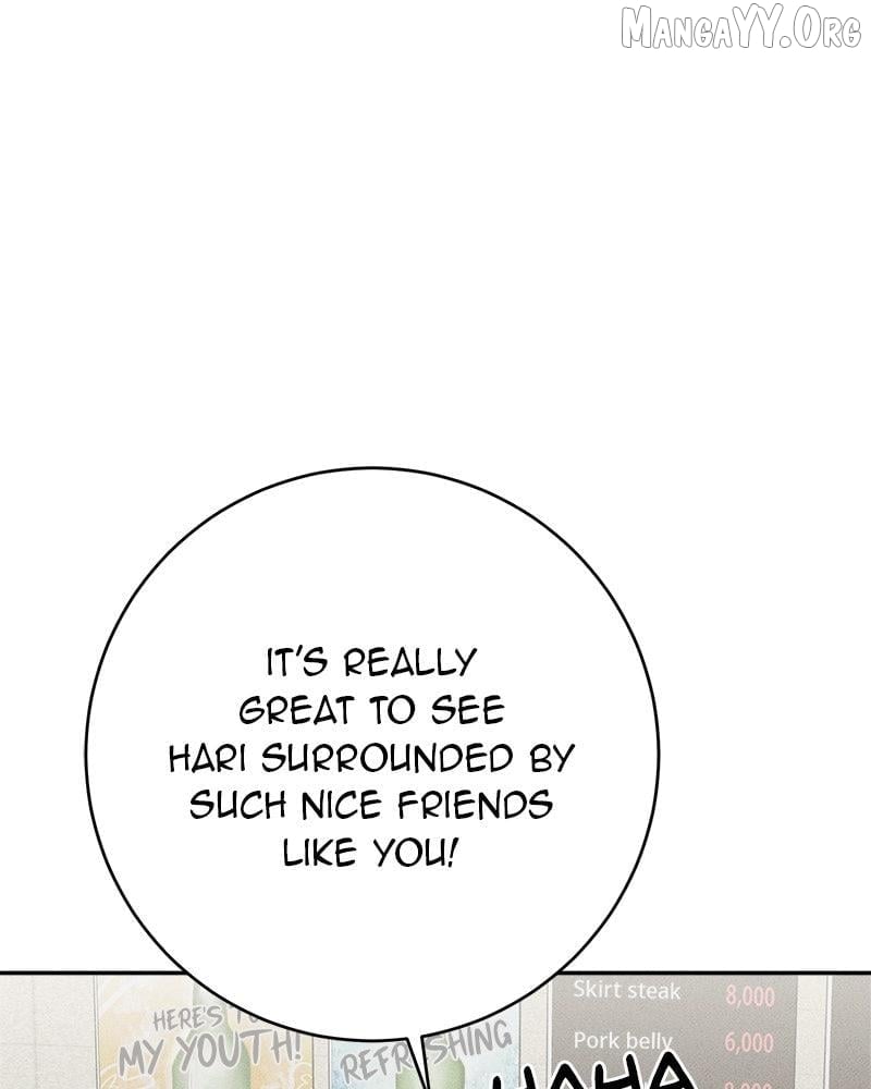 Powerful Confession Chapter 40 - page 73