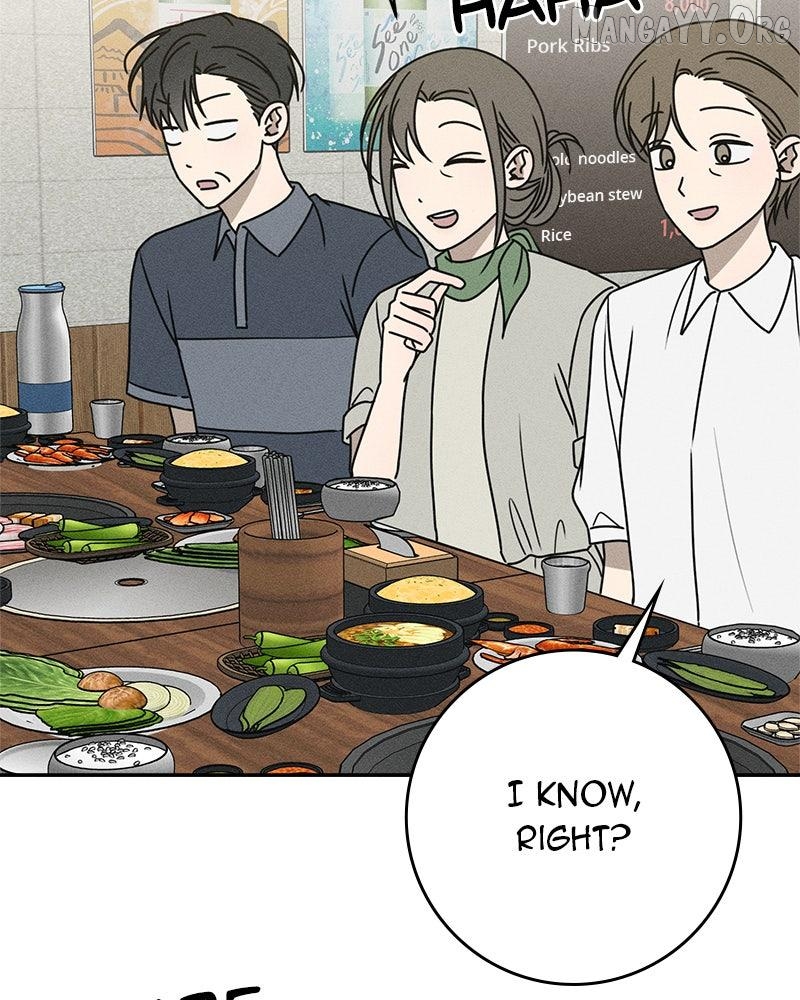 Powerful Confession Chapter 40 - page 74
