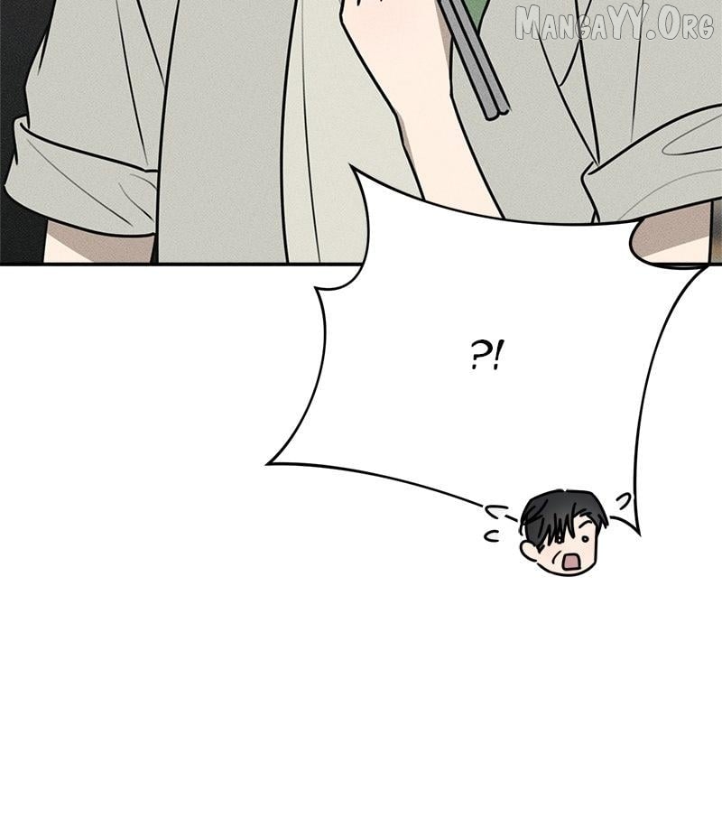 Powerful Confession Chapter 40 - page 94