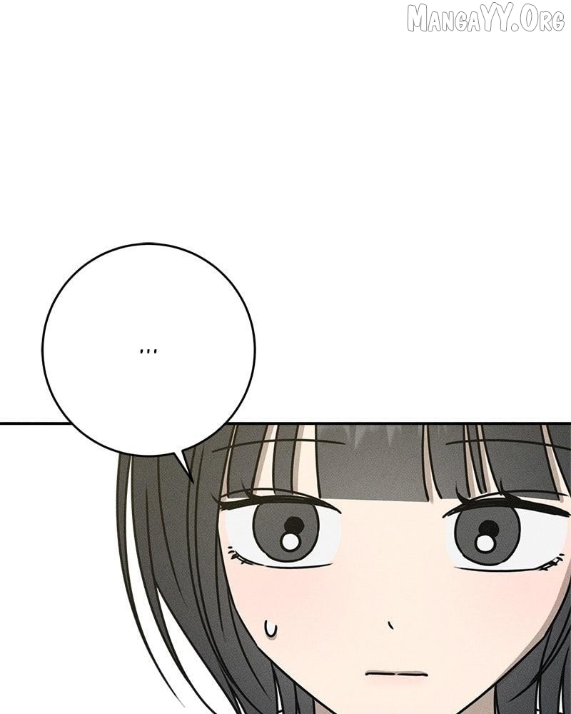 Powerful Confession Chapter 40 - page 95